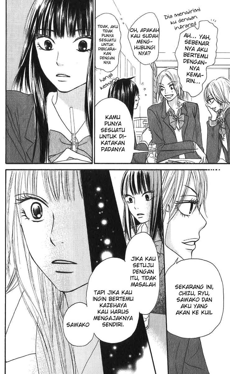 Kimi ni Todoke chapter 25